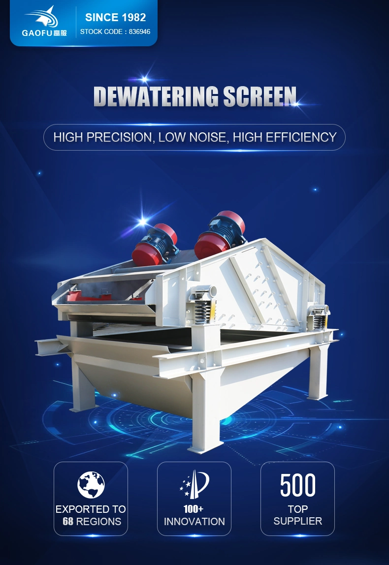 Salt Industry Dewatering Sieving Machinery Carbon Steel Dehydration Vibrating Screen